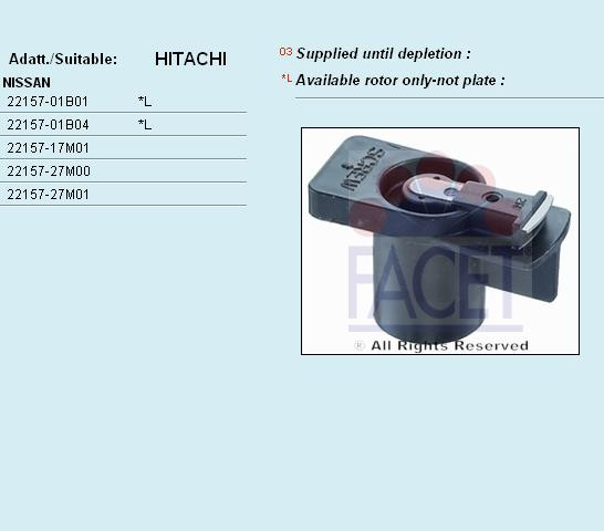 Distributor rotor 3.7967 (FACET)